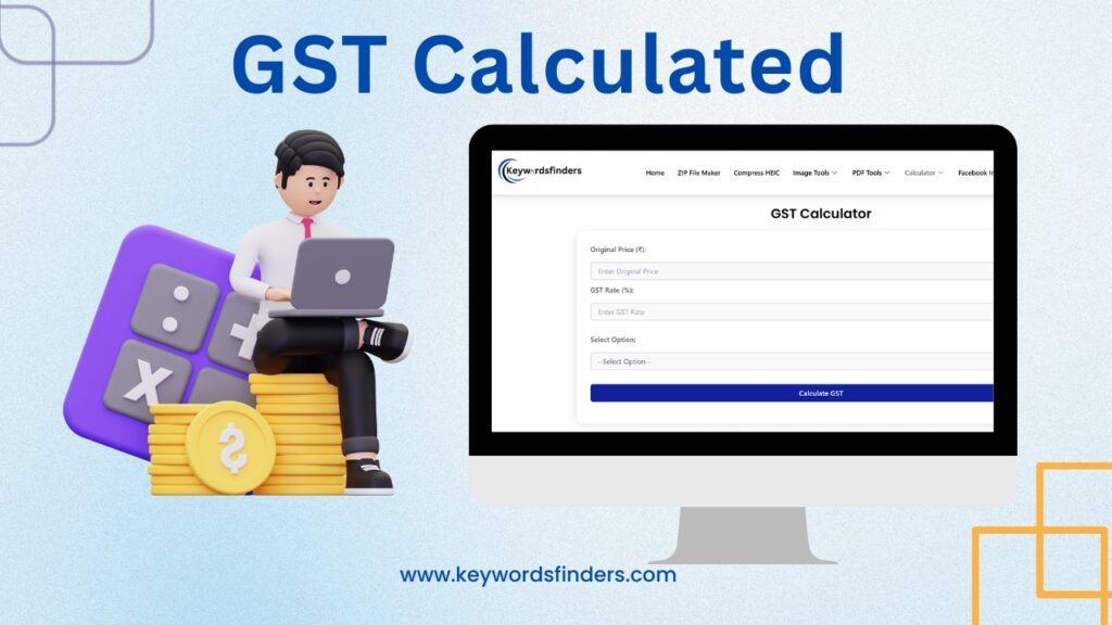 How GST is Calculated